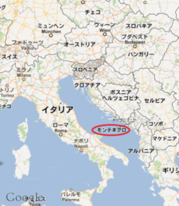 ０：モンテネグロ地図で確認。首都、そもそも場所はどこか？