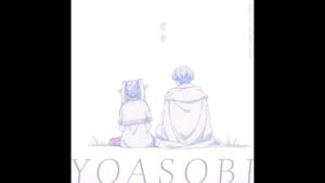 【葬送のフリーレン】YOASOBIはなぜハズレなしの楽曲を提供できるのか？勇者が話題。