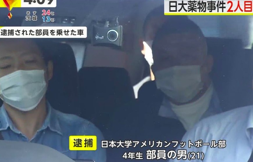 【2人目は誰？】日大アメフト部大麻薬物で逮捕。写真や名前も。アメフト部は廃部か。 スポーツ大好き！トレンドを発信中