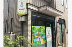 【食中毒】マフィンの犯人は山﨑視代佳！お店Honey x Honey xoxoの評判や住所はどこ？